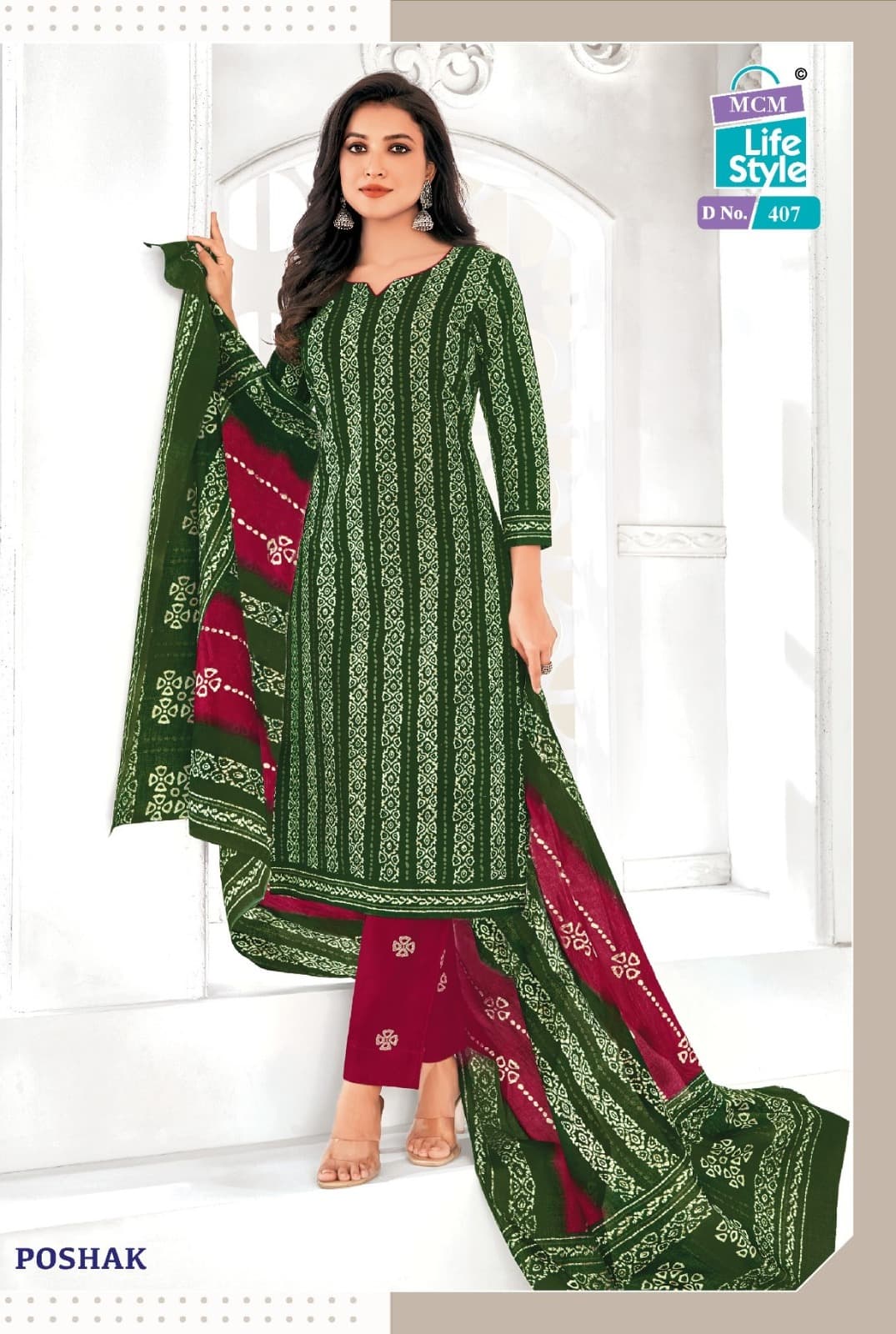 Poshak Vol 4 By Mcm Cotton Batik Printed Kurti With Bottom Dupatta Orders In India